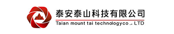 泰安泰山科技有限公司